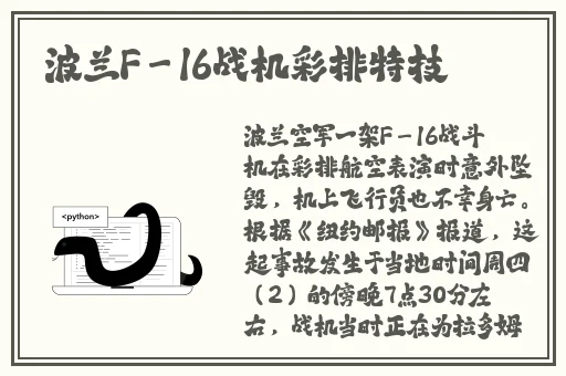 txvlogcom糖心官网在线进入