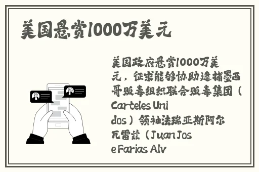 中文无线乱码二三四区
