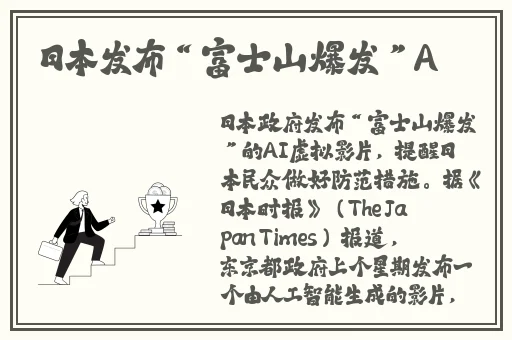 我的体力你试试就知道了