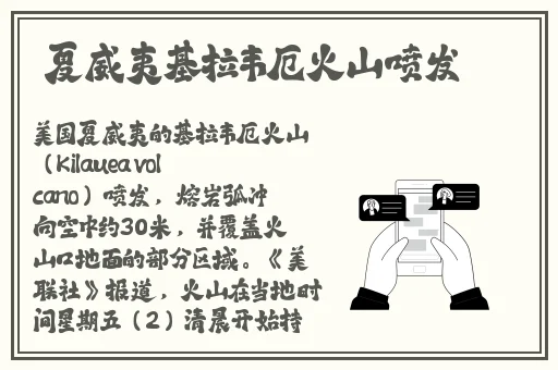 主人能不能把遥控器关闭